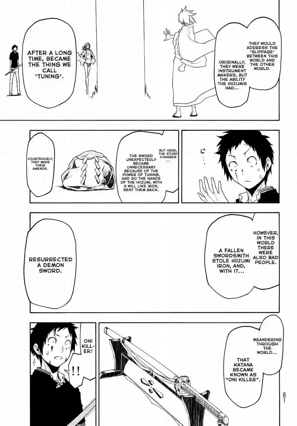 Yozakura Quartet Vol. 22 Ch. 132 Calling God (Part 2)