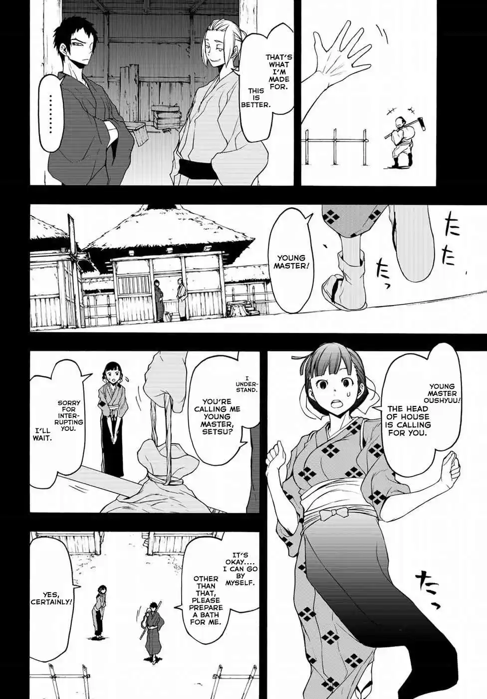 Yozakura Quartet Vol. 22 Ch. 132 Calling God (Part 2)