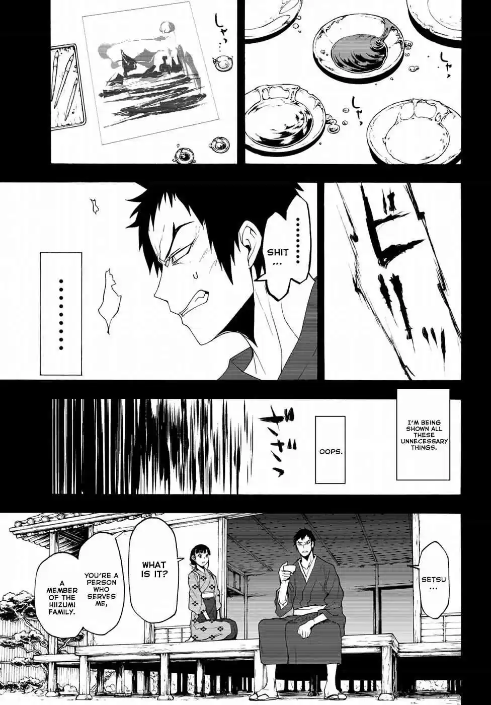 Yozakura Quartet Vol. 22 Ch. 132 Calling God (Part 2)