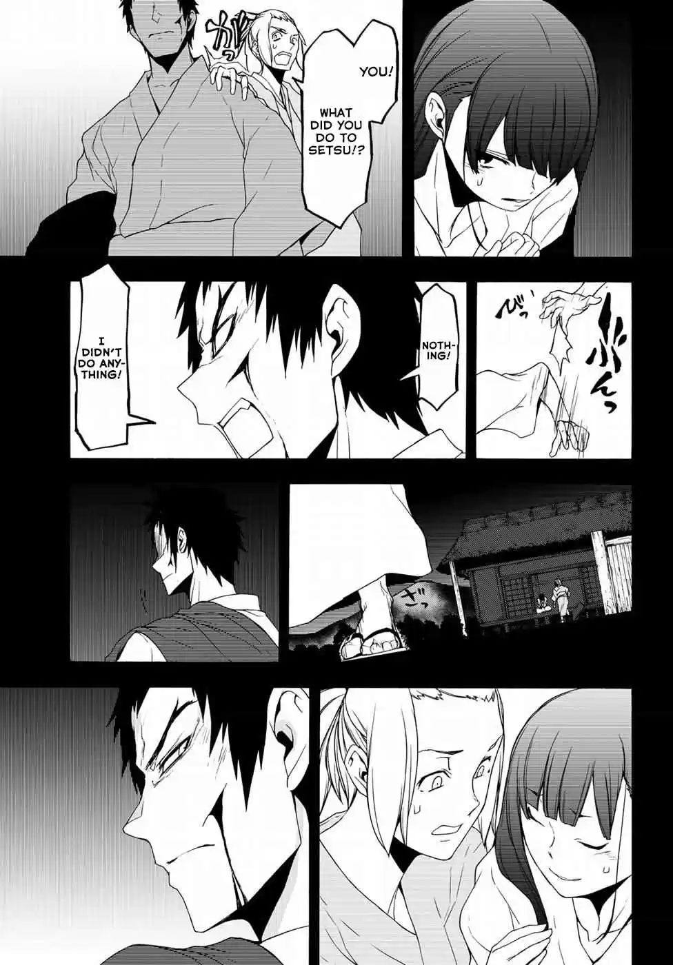 Yozakura Quartet Vol. 22 Ch. 132 Calling God (Part 2)
