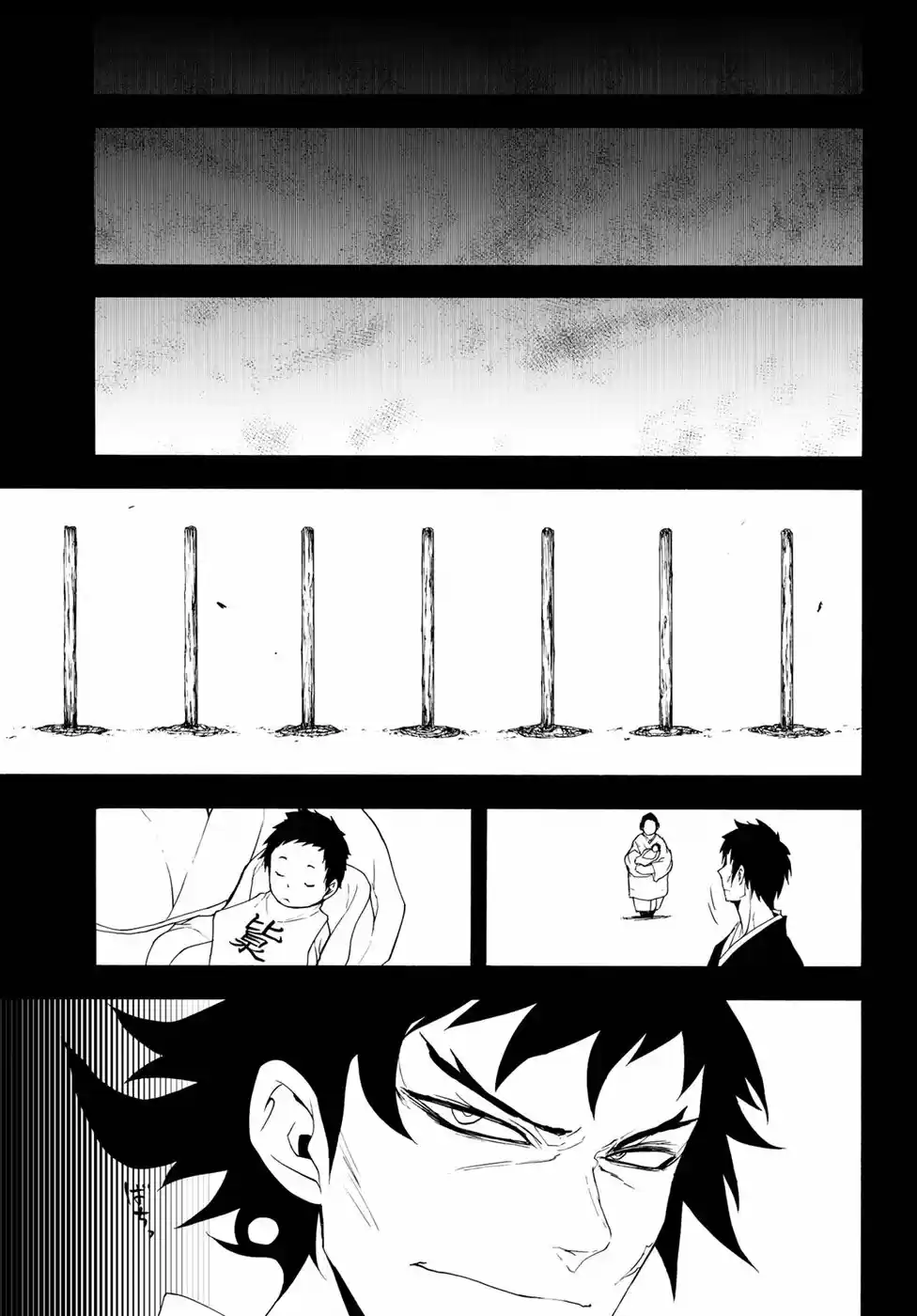 Yozakura Quartet Vol. 22 Ch. 132 Calling God (Part 2)