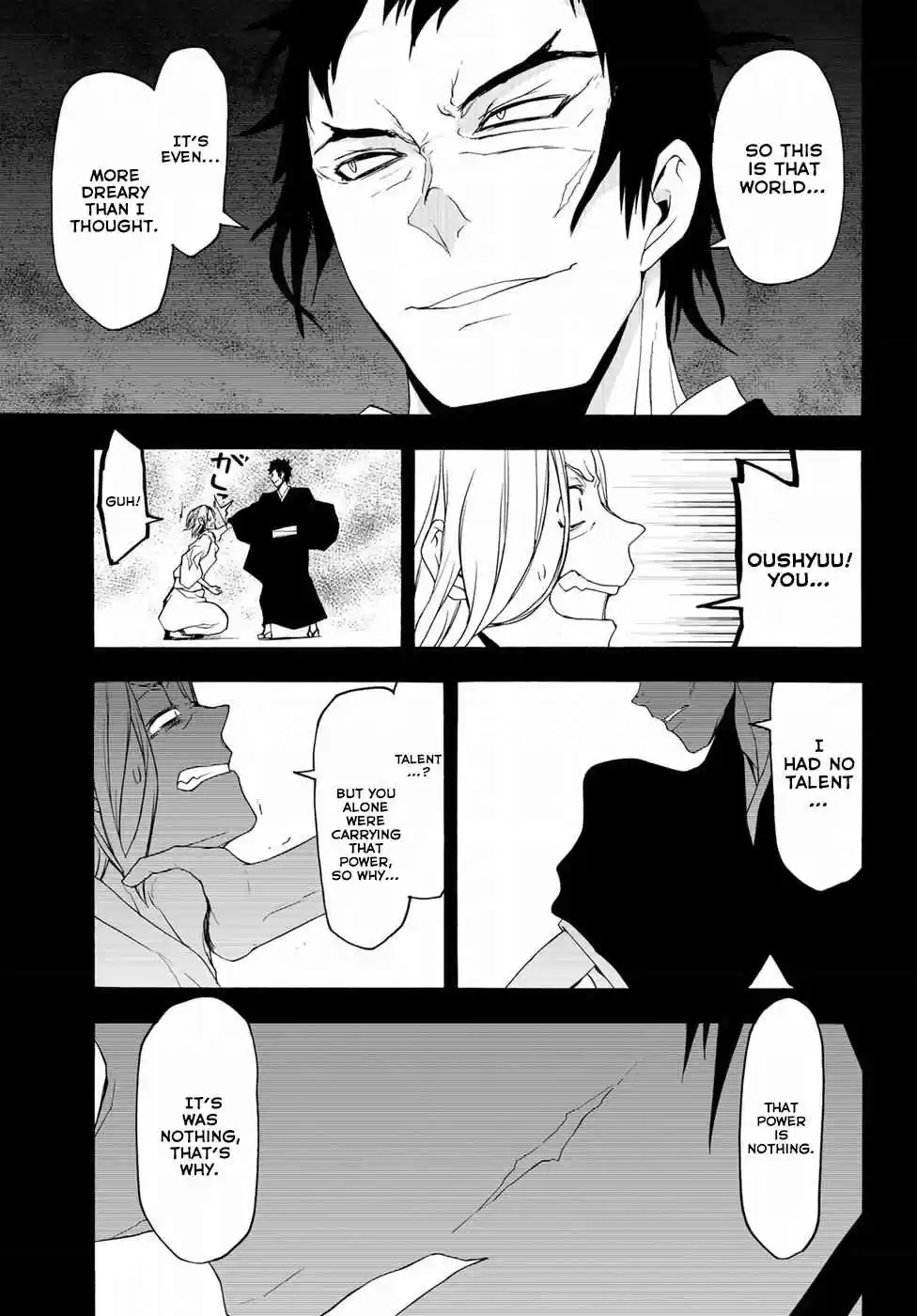 Yozakura Quartet Vol. 22 Ch. 132 Calling God (Part 2)