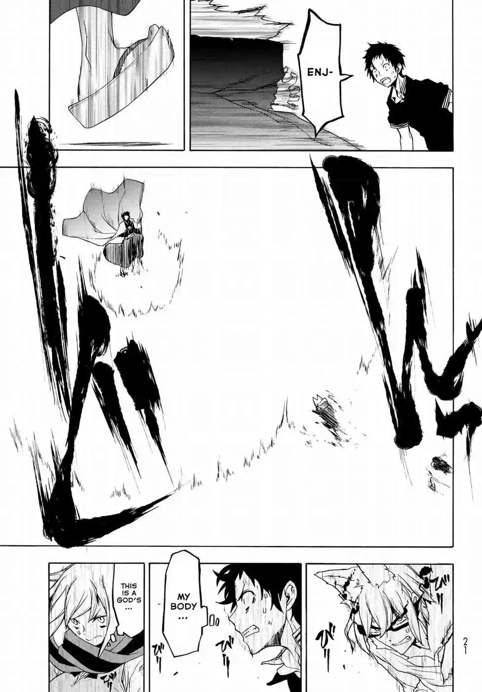 Yozakura Quartet Vol. 23 Ch. 133 Calling God (Part 3)