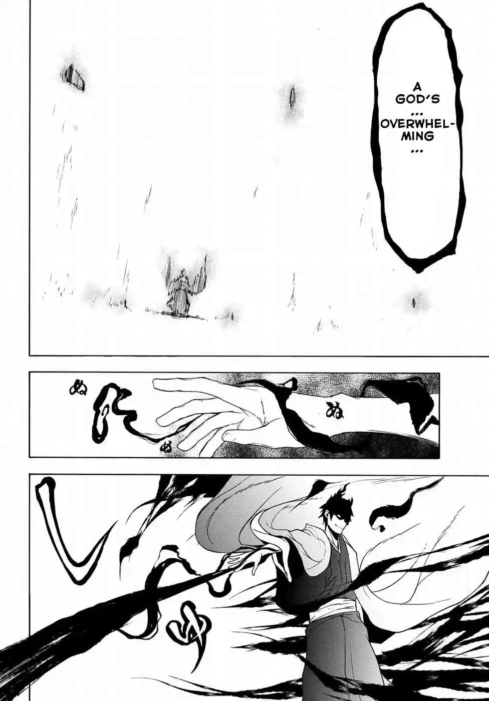 Yozakura Quartet Vol. 23 Ch. 133 Calling God (Part 3)