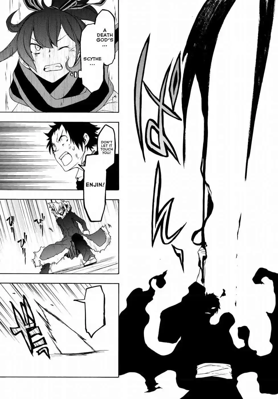 Yozakura Quartet Vol. 23 Ch. 133 Calling God (Part 3)