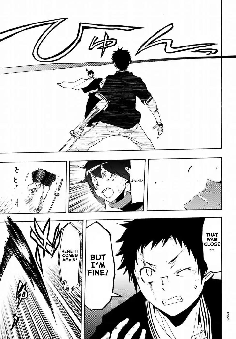 Yozakura Quartet Vol. 23 Ch. 133 Calling God (Part 3)