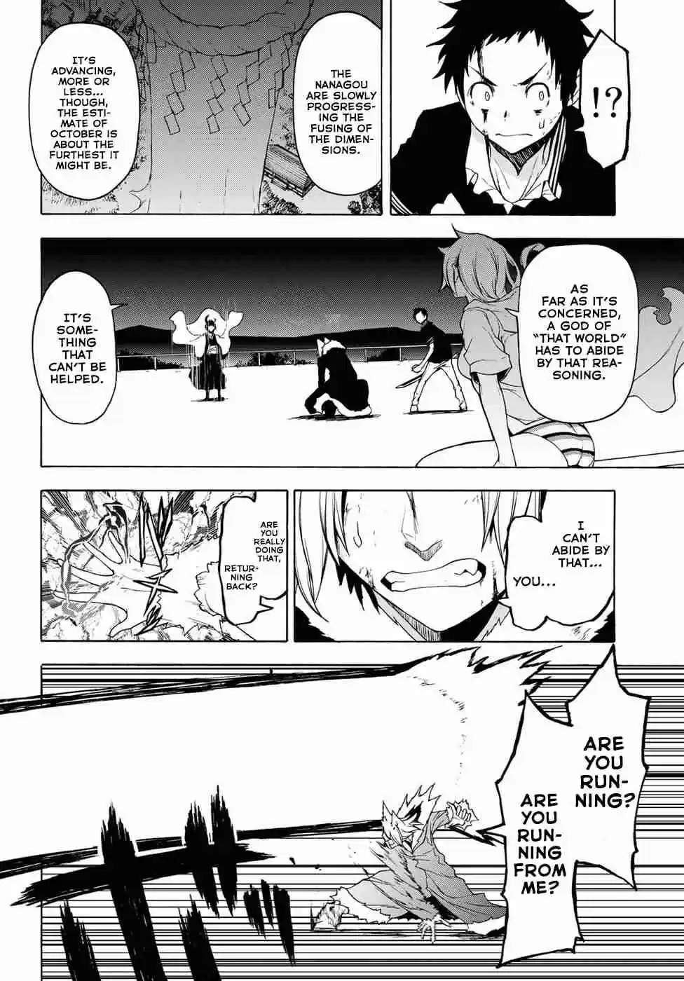 Yozakura Quartet Vol. 23 Ch. 133 Calling God (Part 3)