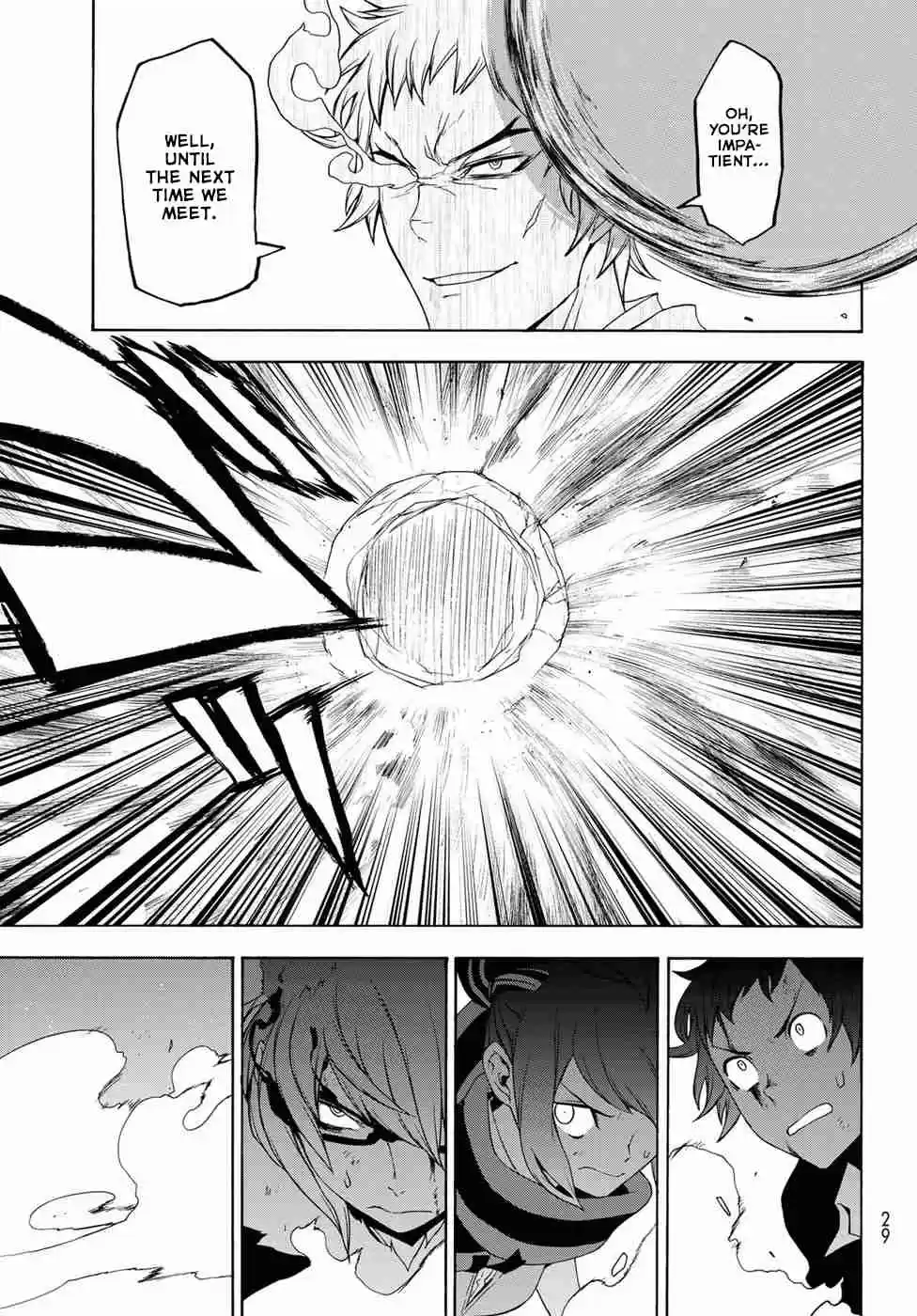 Yozakura Quartet Vol. 23 Ch. 133 Calling God (Part 3)