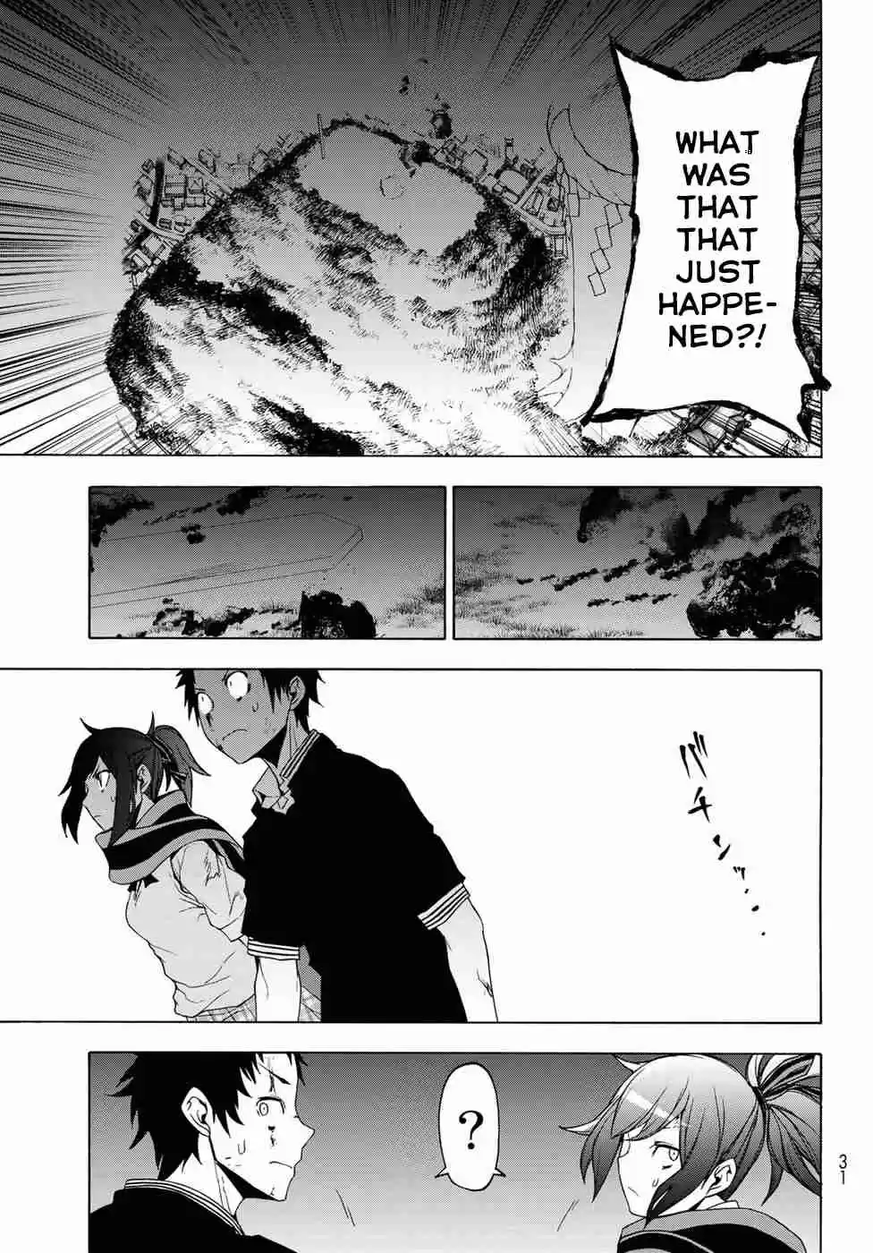 Yozakura Quartet Vol. 23 Ch. 133 Calling God (Part 3)