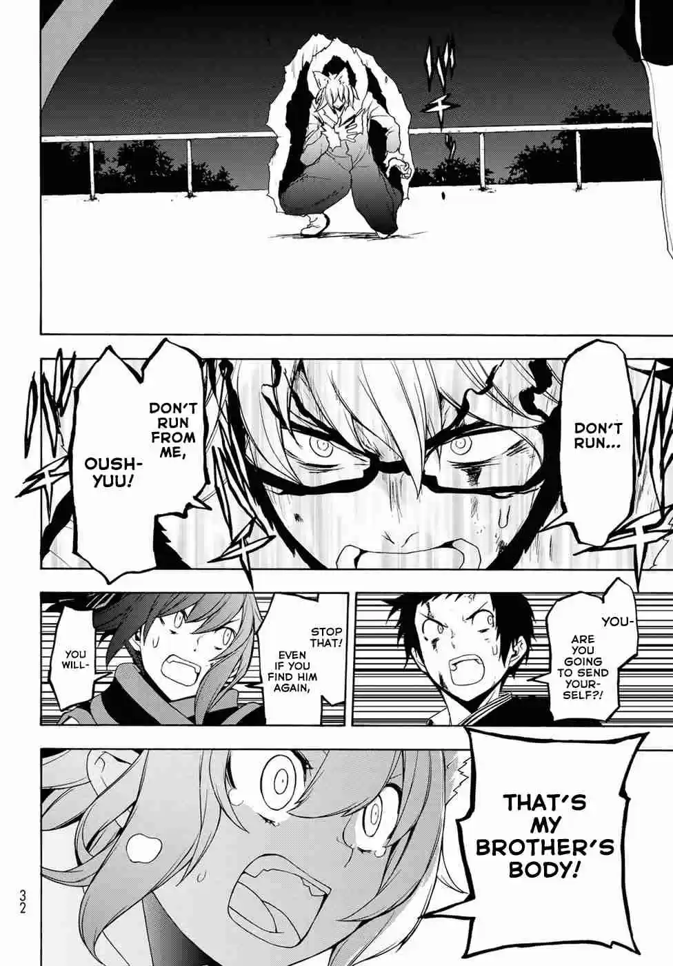 Yozakura Quartet Vol. 23 Ch. 133 Calling God (Part 3)