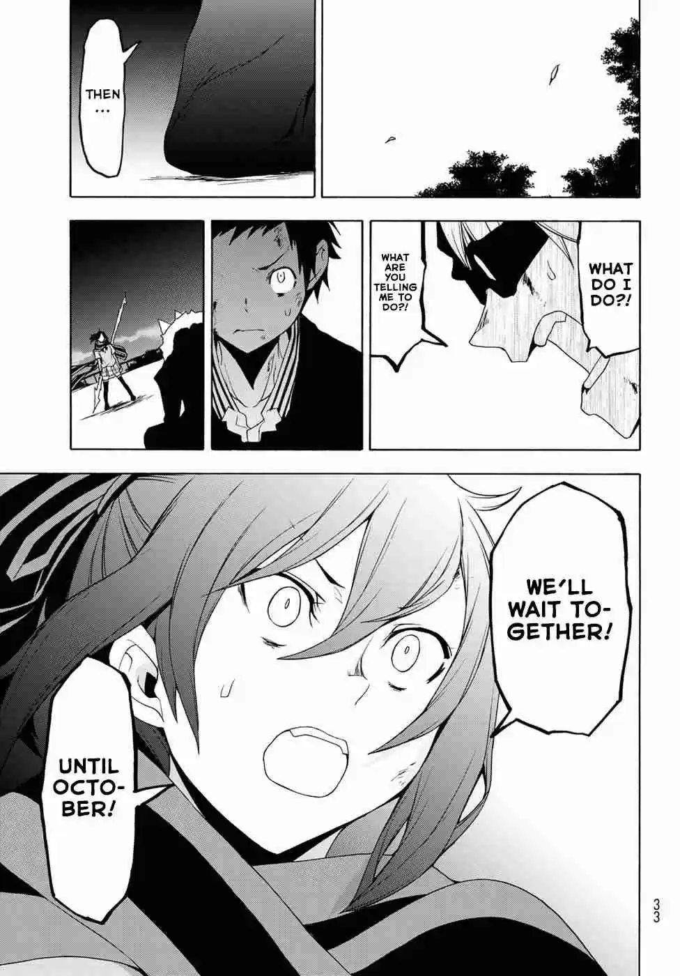 Yozakura Quartet Vol. 23 Ch. 133 Calling God (Part 3)