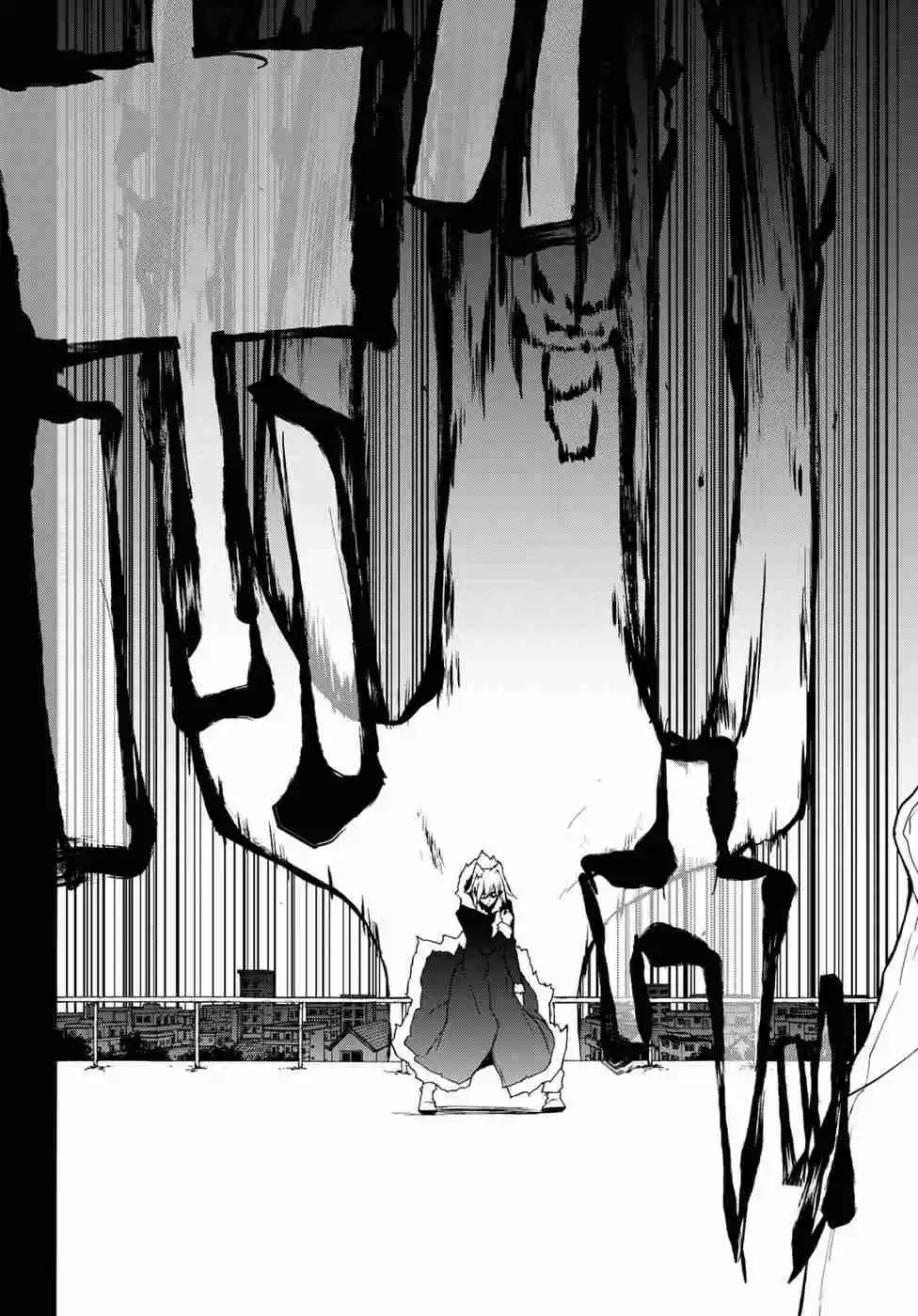 Yozakura Quartet Vol. 23 Ch. 133 Calling God (Part 3)