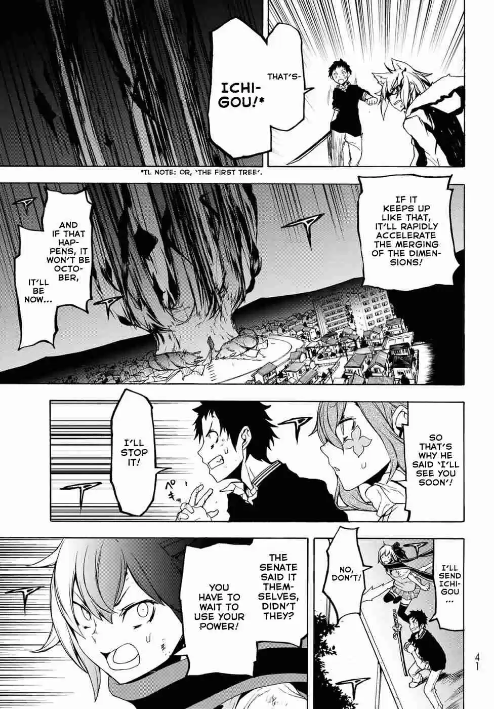 Yozakura Quartet Vol. 23 Ch. 133 Calling God (Part 3)