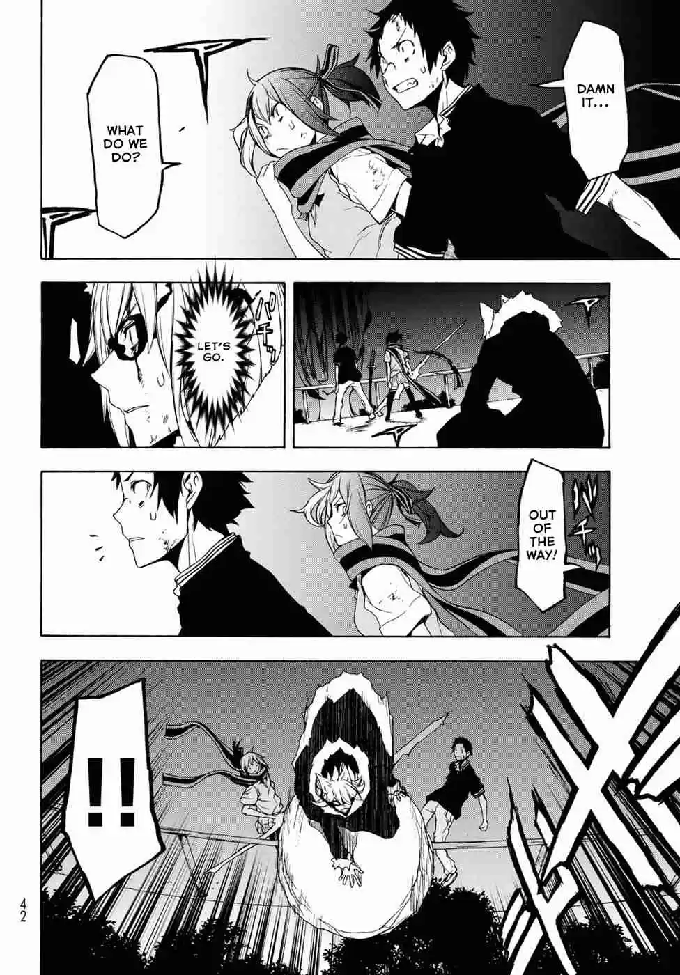 Yozakura Quartet Vol. 23 Ch. 133 Calling God (Part 3)