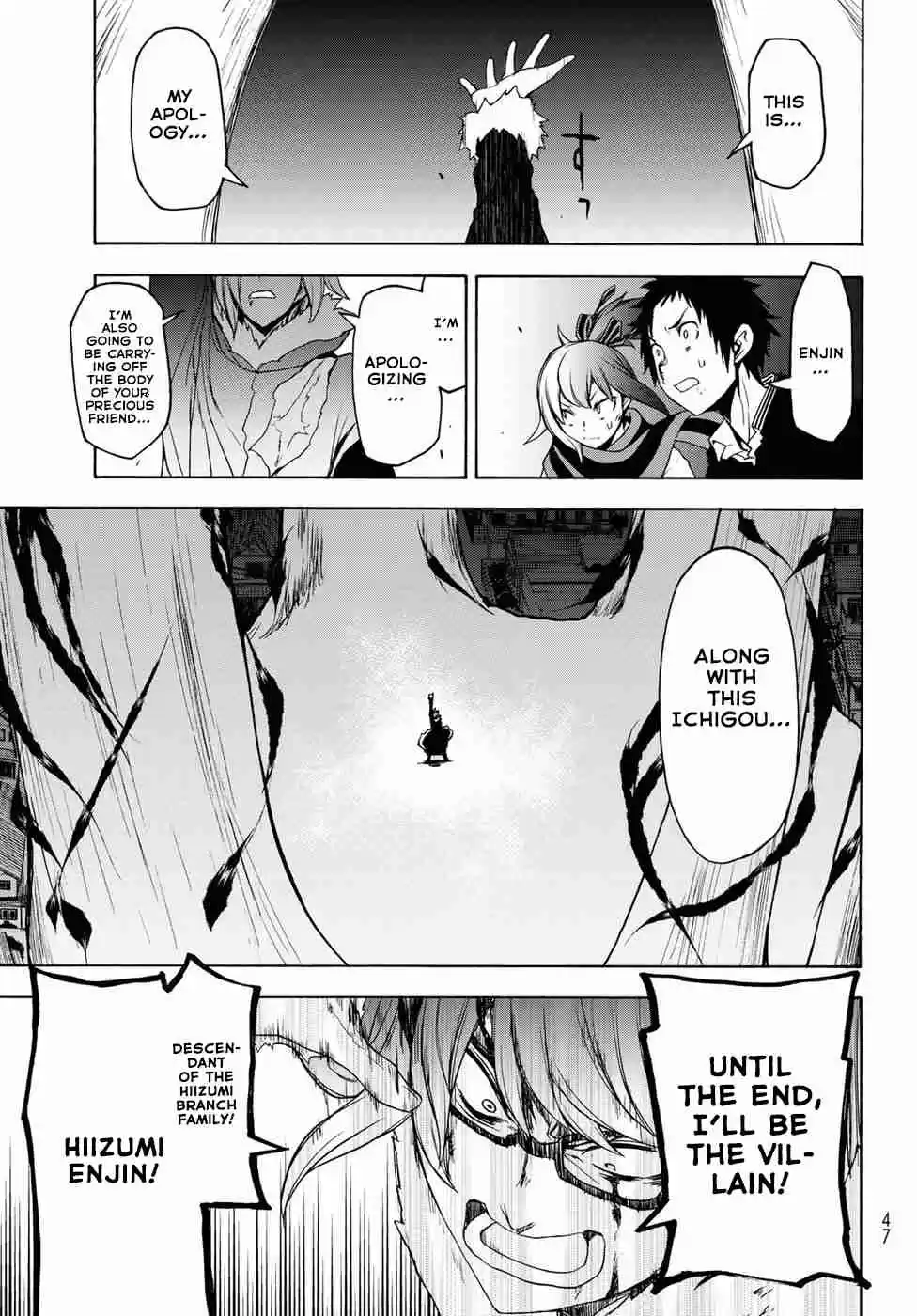 Yozakura Quartet Vol. 23 Ch. 133 Calling God (Part 3)