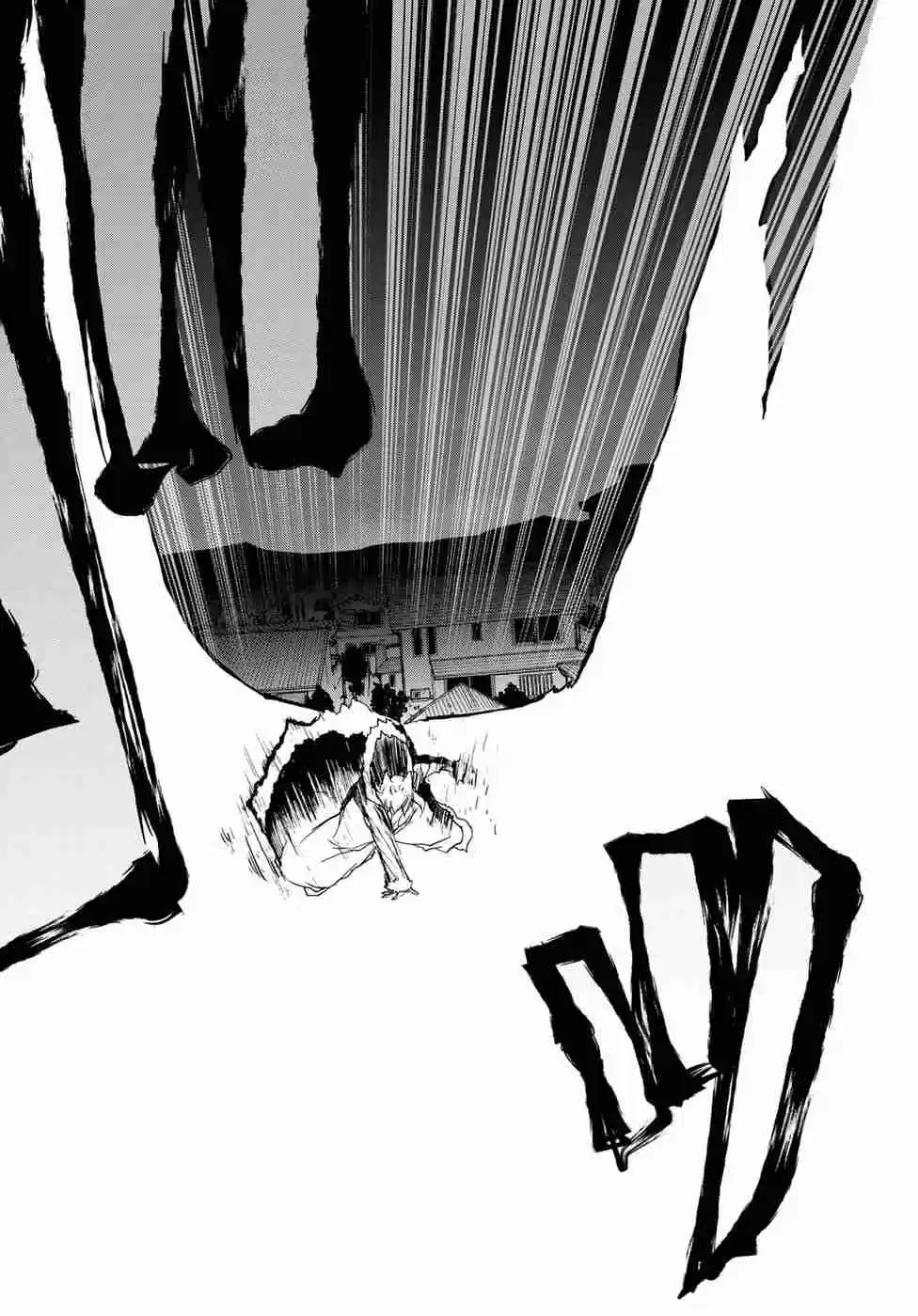 Yozakura Quartet Vol. 23 Ch. 133 Calling God (Part 3)