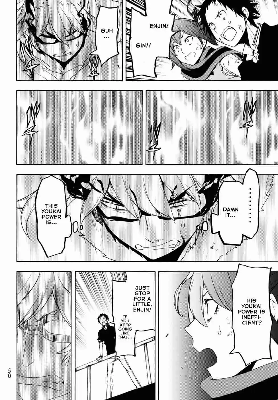 Yozakura Quartet Vol. 23 Ch. 133 Calling God (Part 3)