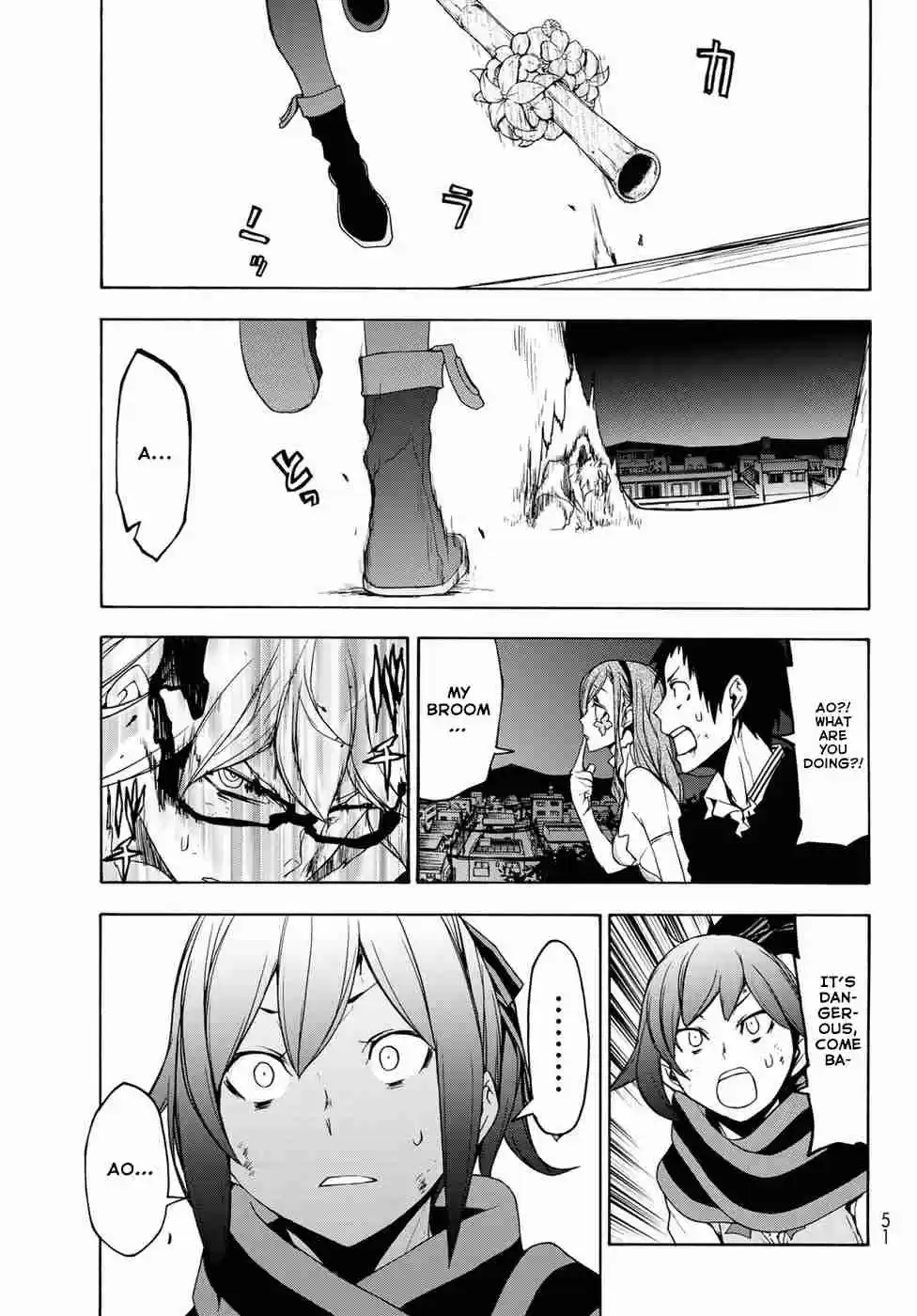 Yozakura Quartet Vol. 23 Ch. 133 Calling God (Part 3)