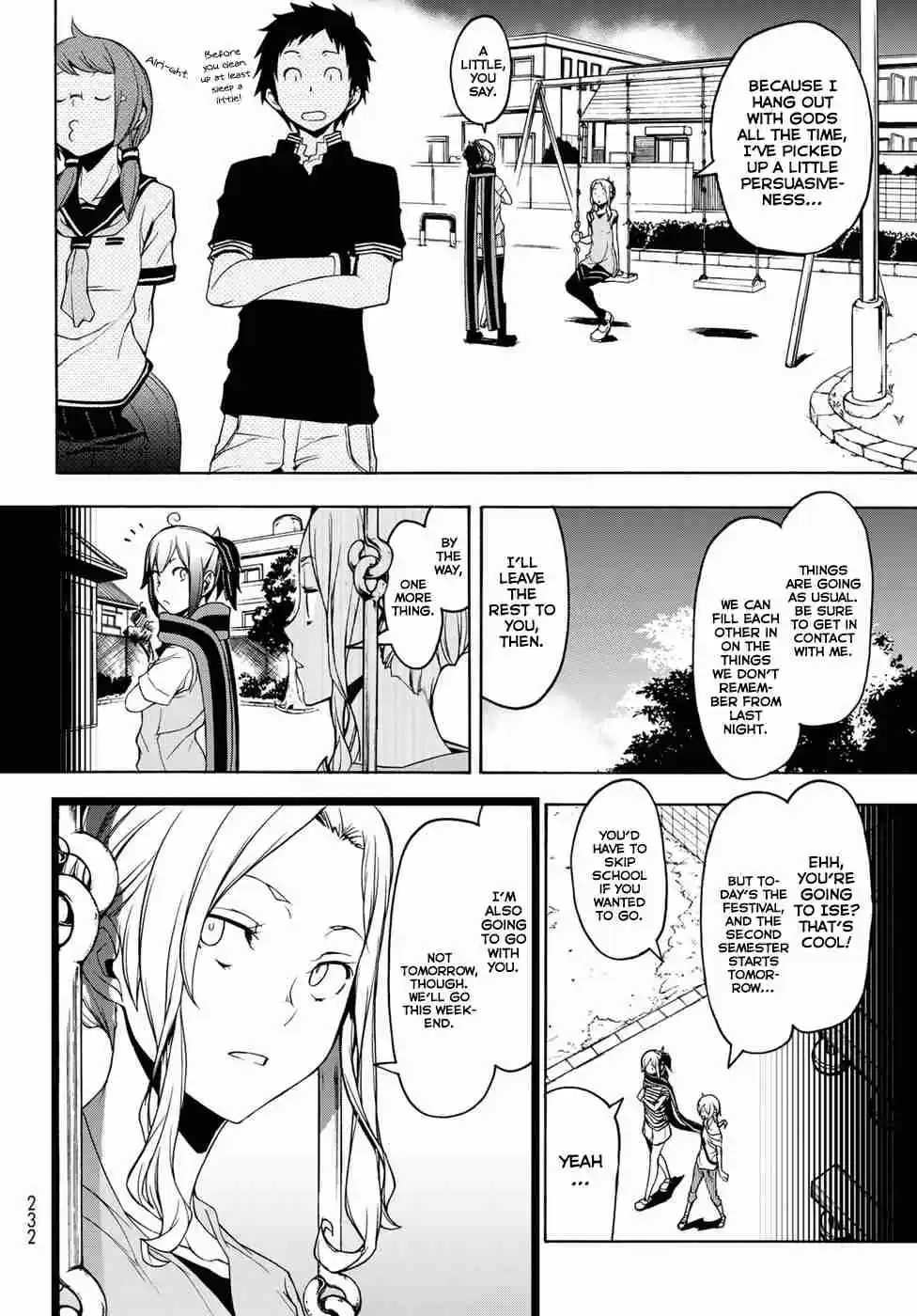 Yozakura Quartet Vol. 23 Ch. 136