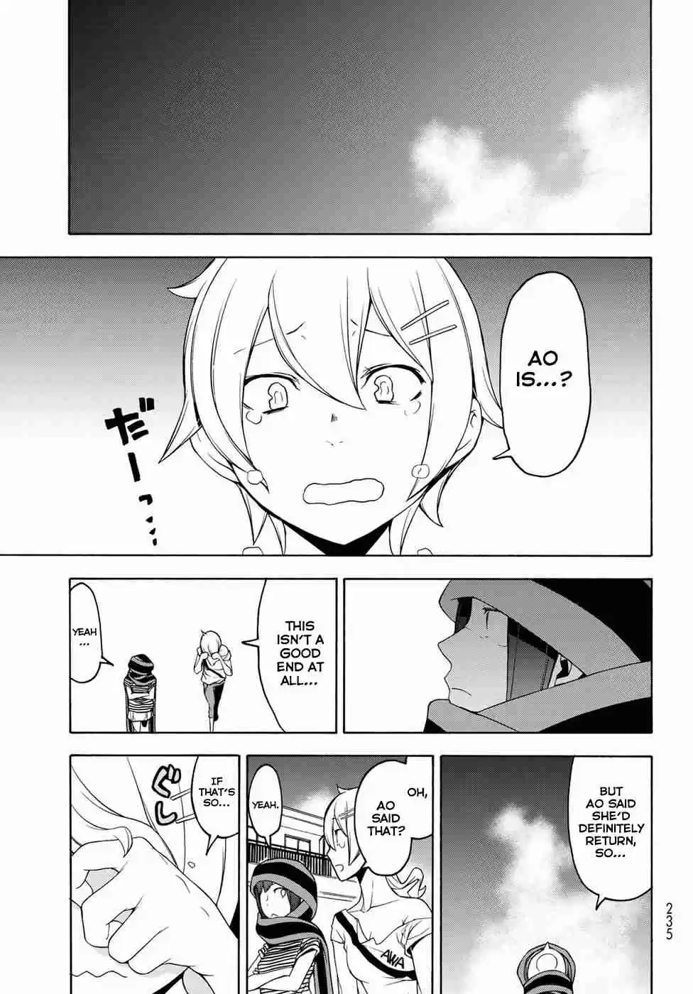 Yozakura Quartet Vol. 23 Ch. 136