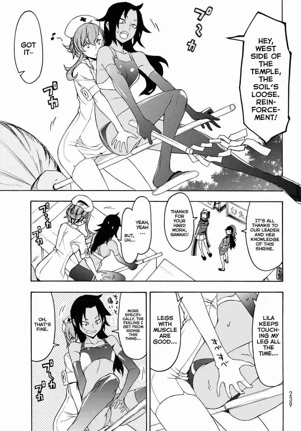 Yozakura Quartet Vol. 23 Ch. 136