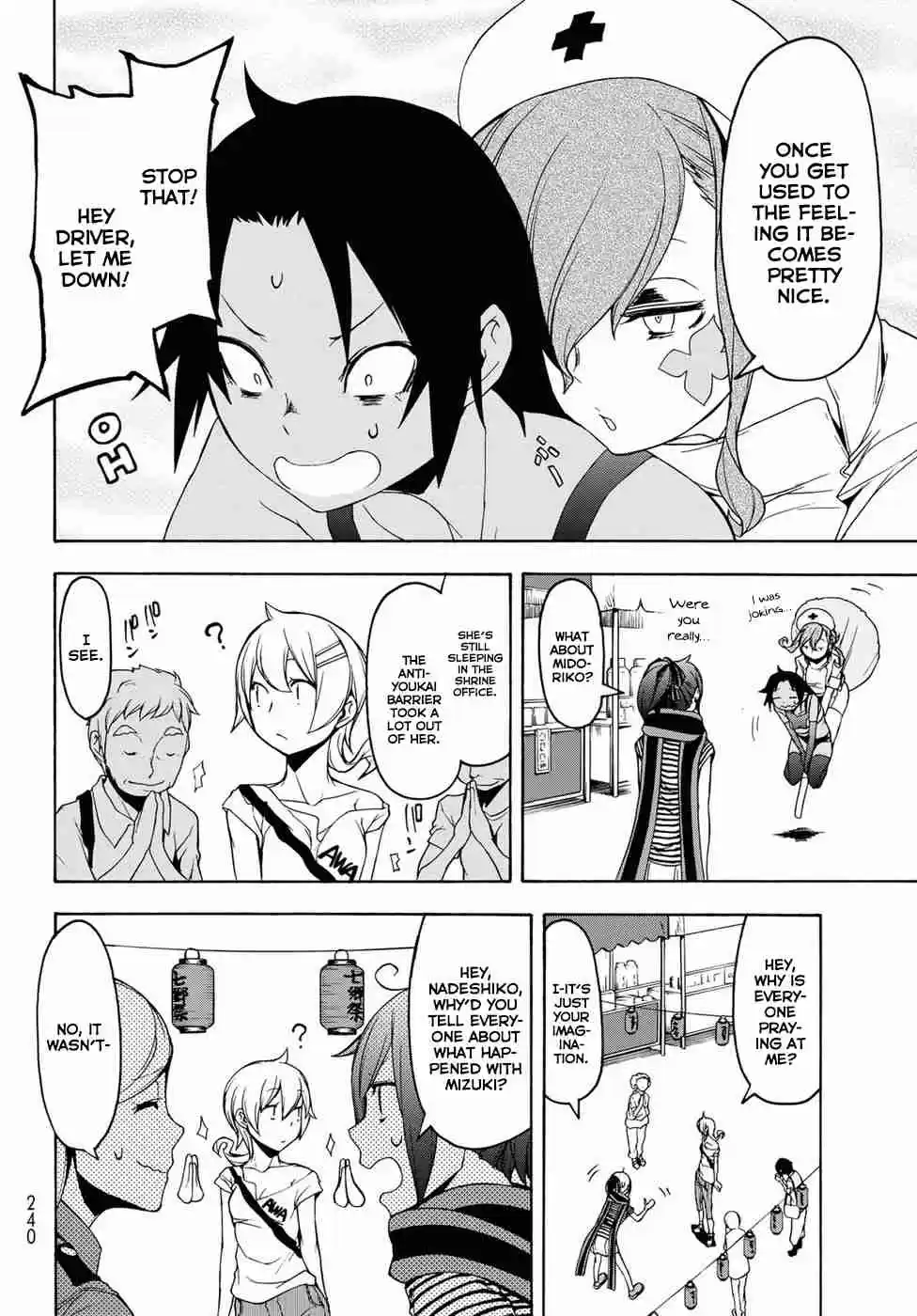Yozakura Quartet Vol. 23 Ch. 136