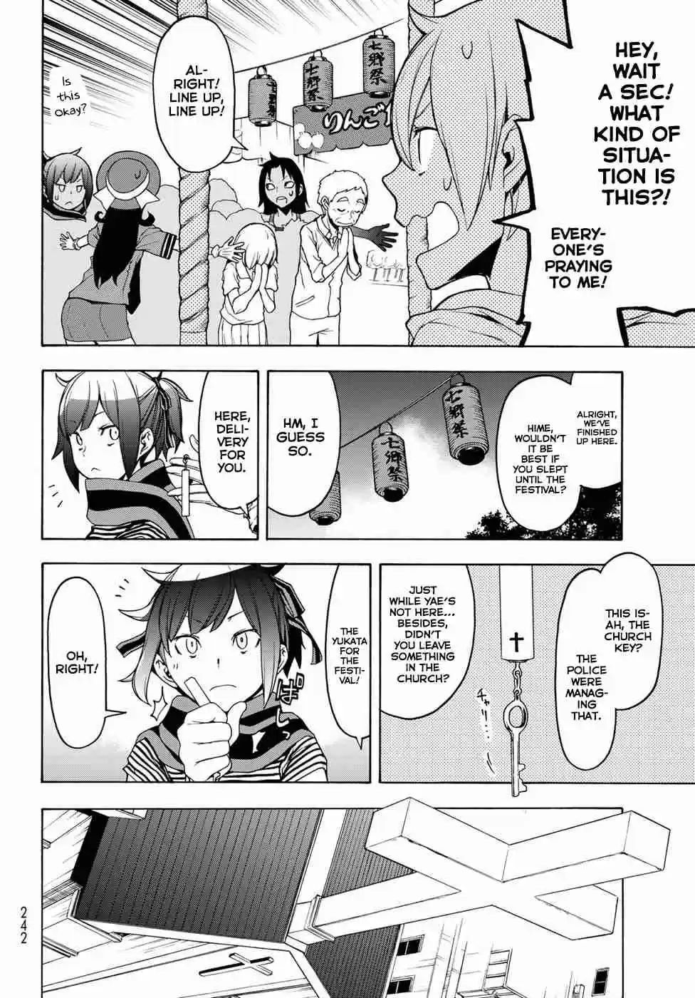 Yozakura Quartet Vol. 23 Ch. 136