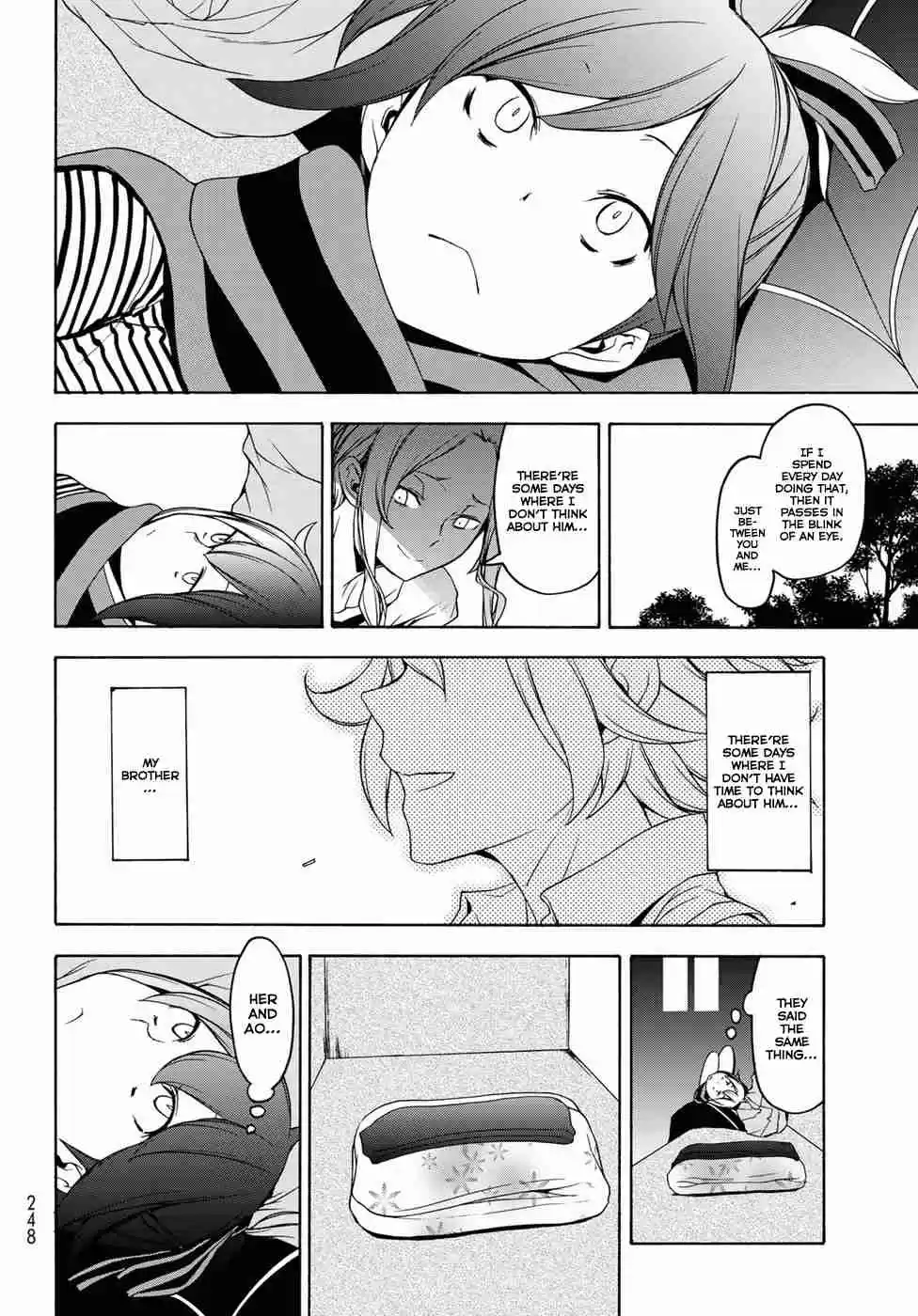 Yozakura Quartet Vol. 23 Ch. 136
