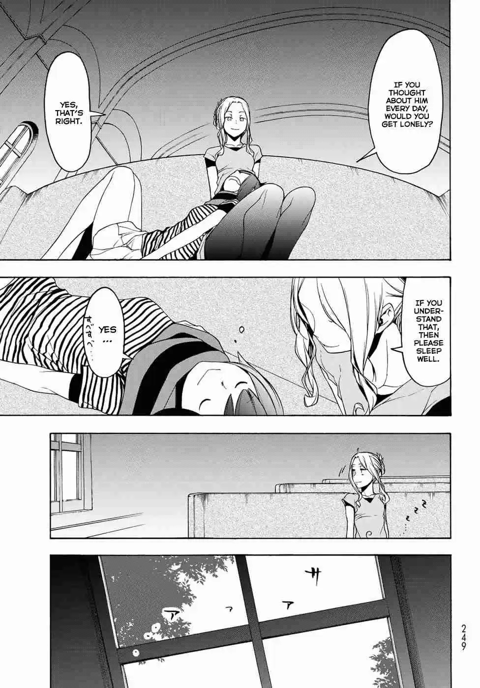 Yozakura Quartet Vol. 23 Ch. 136
