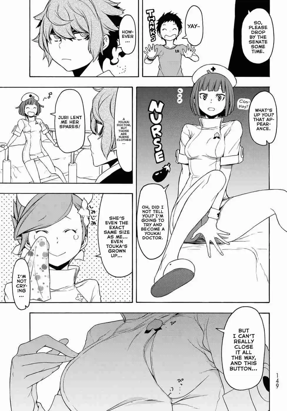 Yozakura Quartet Vol. 24 Ch. 137
