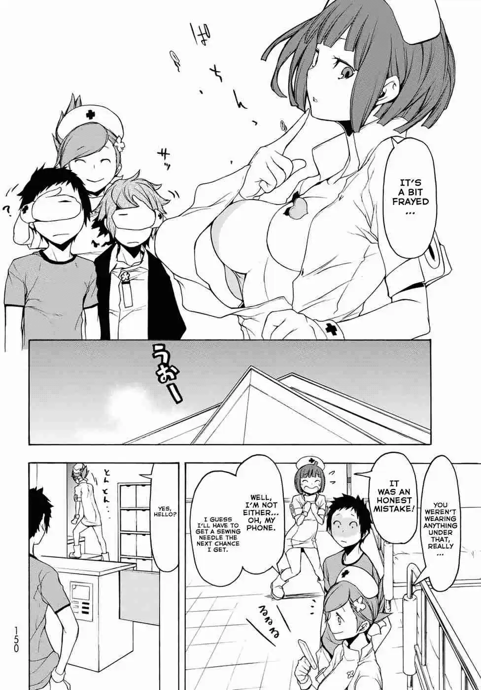 Yozakura Quartet Vol. 24 Ch. 137