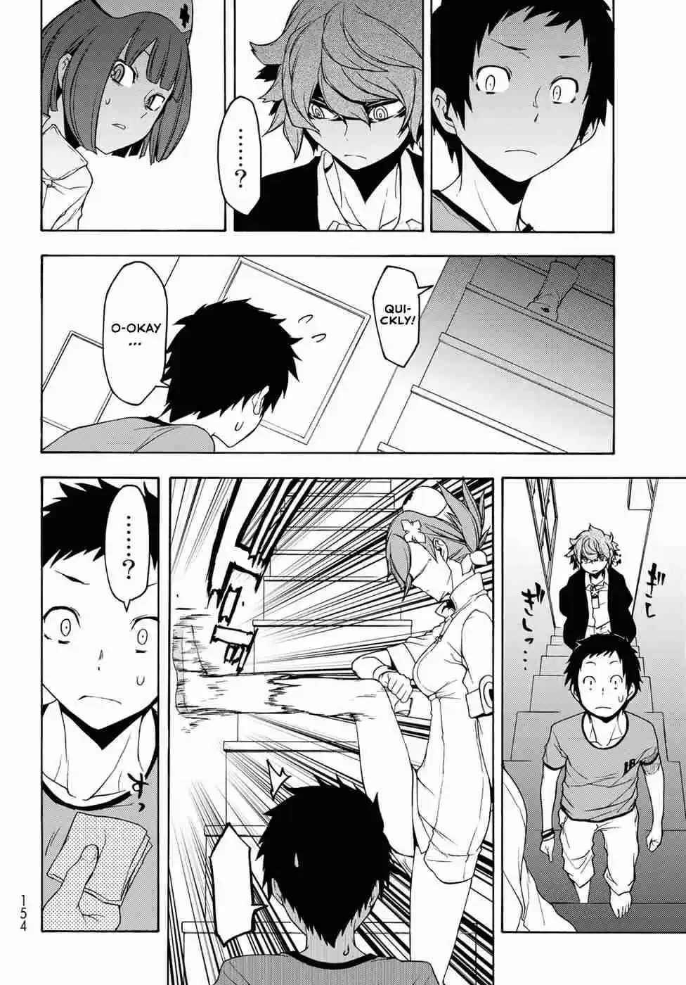 Yozakura Quartet Vol. 24 Ch. 137