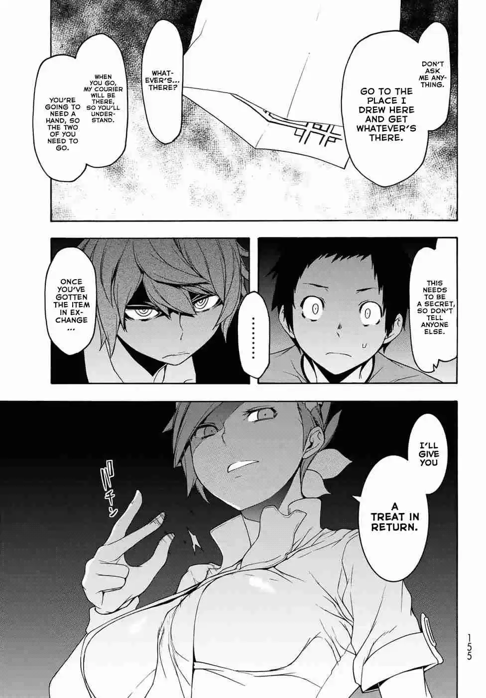 Yozakura Quartet Vol. 24 Ch. 137
