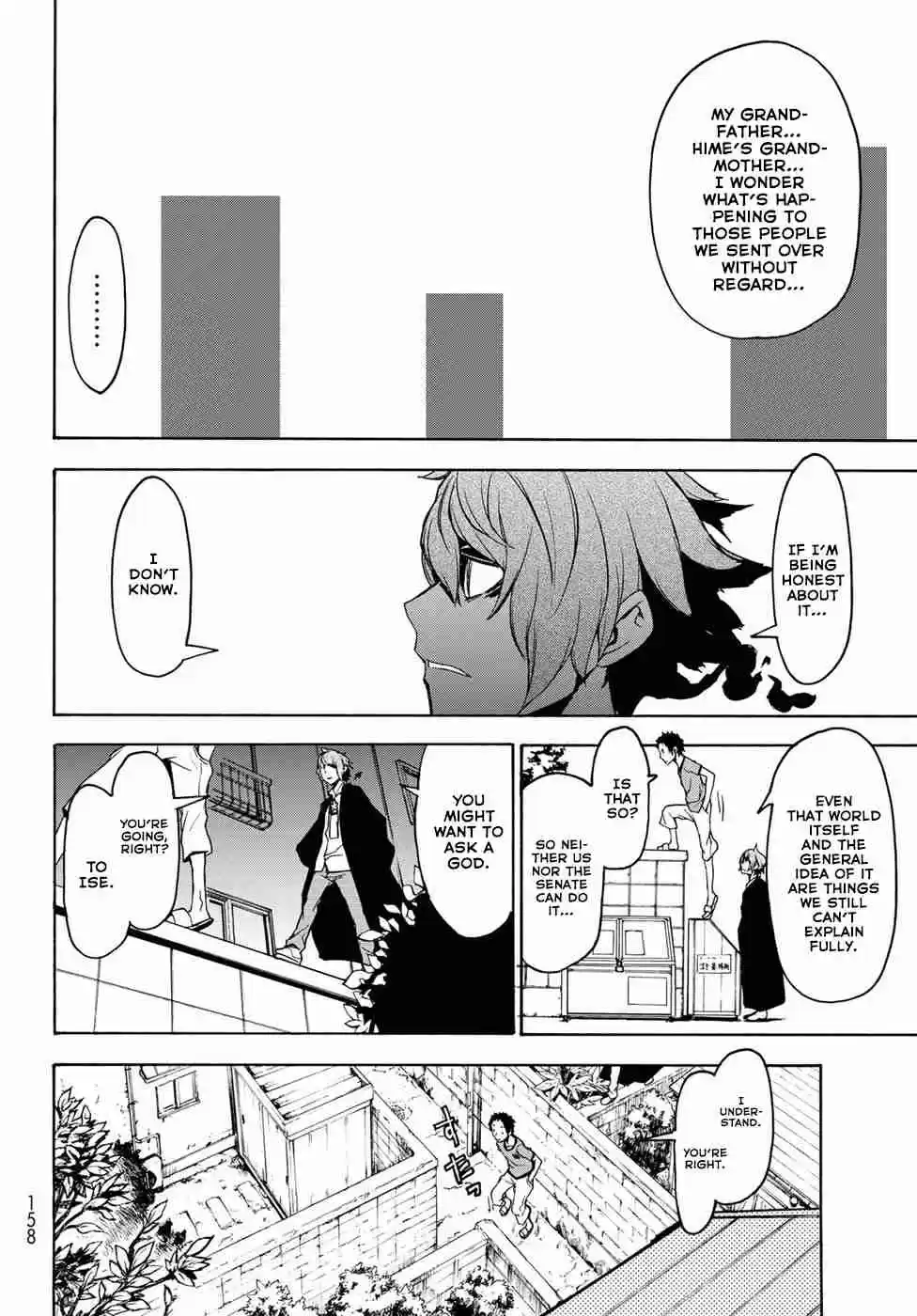 Yozakura Quartet Vol. 24 Ch. 137