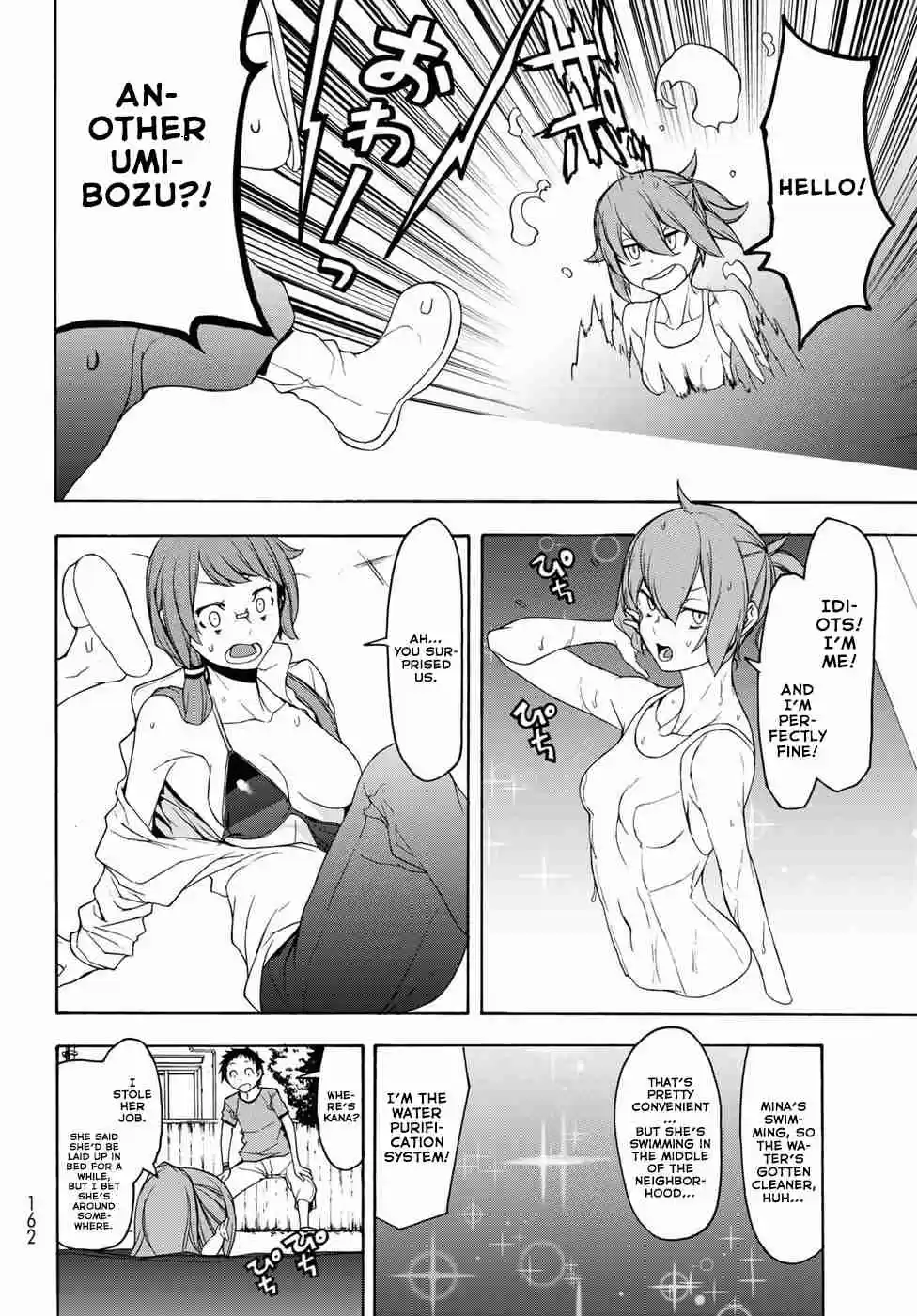 Yozakura Quartet Vol. 24 Ch. 137