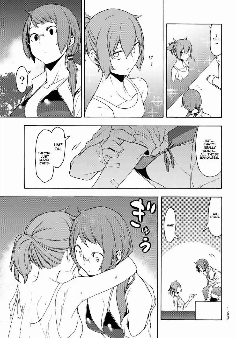 Yozakura Quartet Vol. 24 Ch. 137
