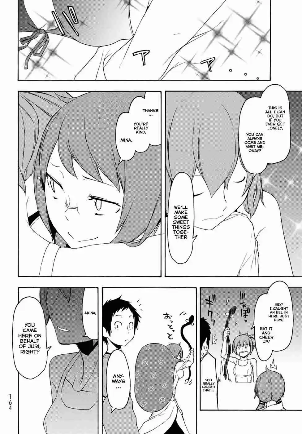 Yozakura Quartet Vol. 24 Ch. 137