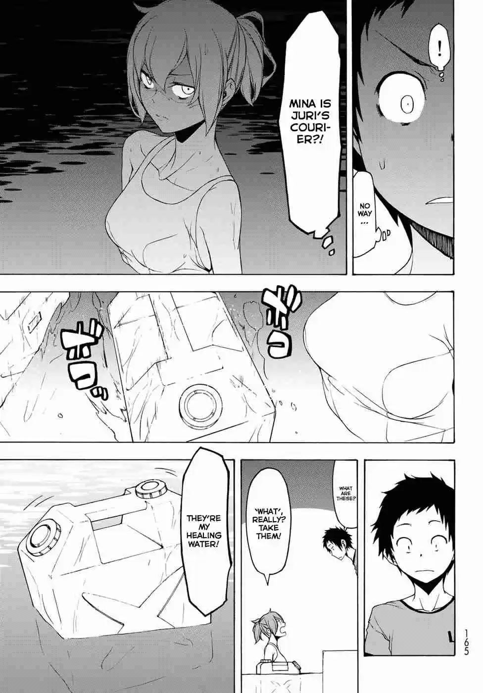 Yozakura Quartet Vol. 24 Ch. 137