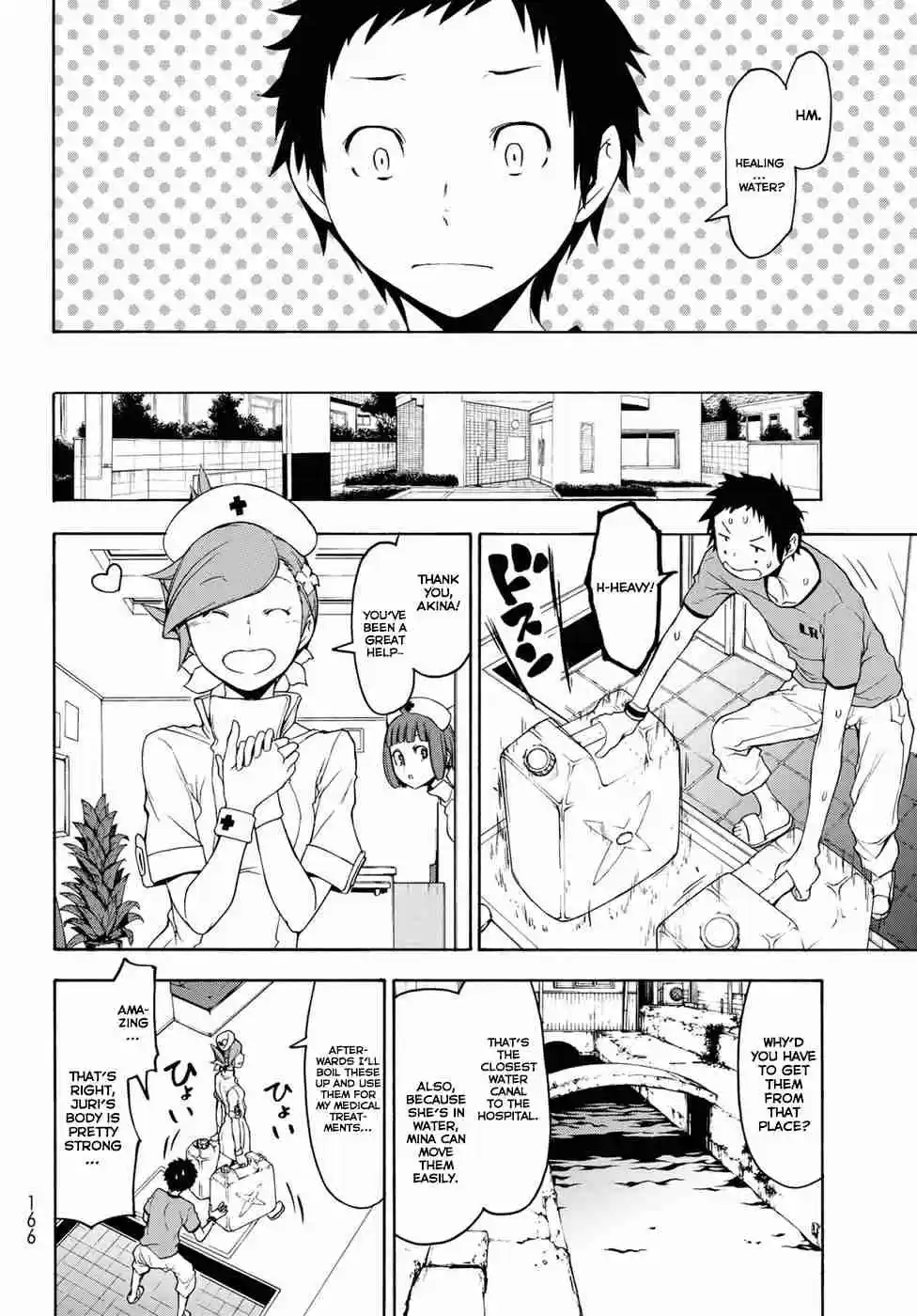 Yozakura Quartet Vol. 24 Ch. 137