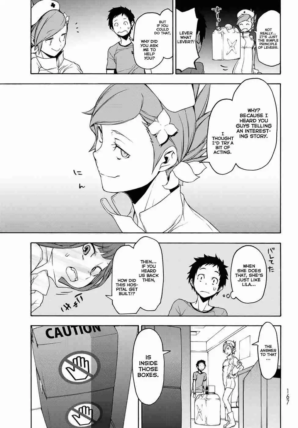 Yozakura Quartet Vol. 24 Ch. 137
