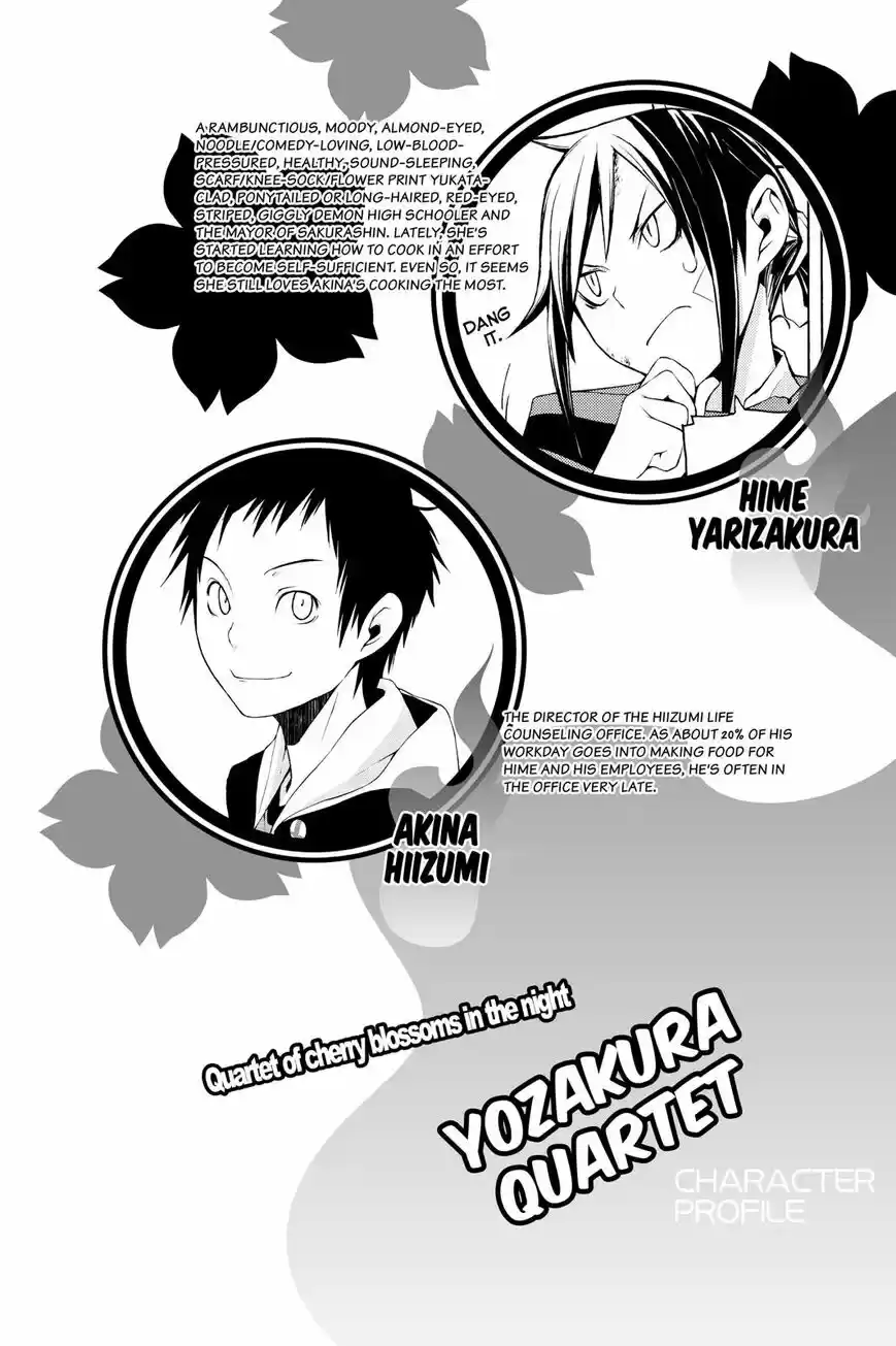 Yozakura Quartet vol.12 ch.143