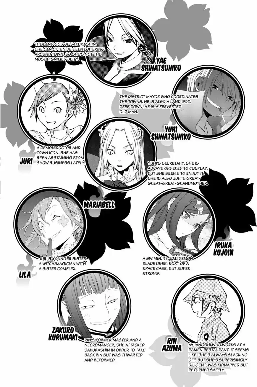 Yozakura Quartet vol.12 ch.143