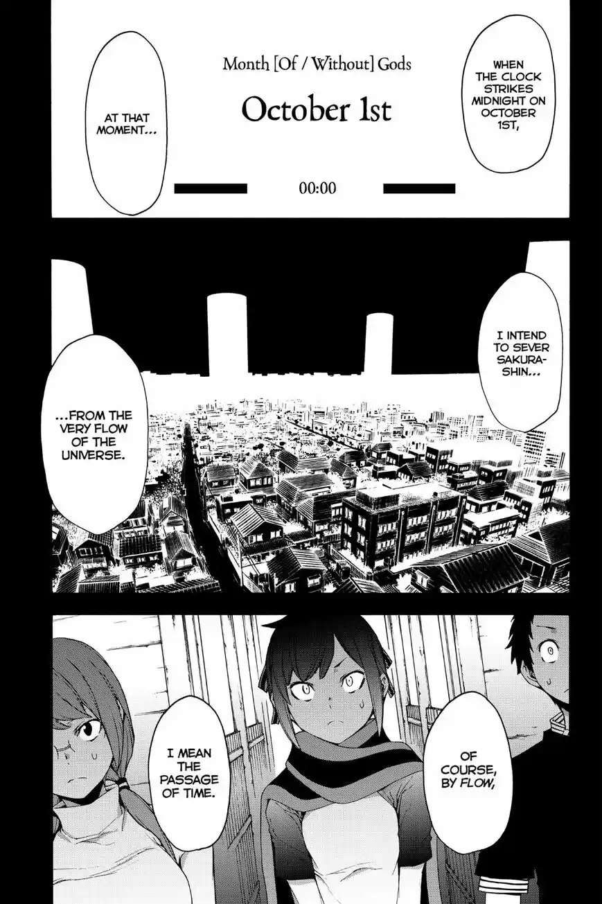 Yozakura Quartet vol.12 ch.143