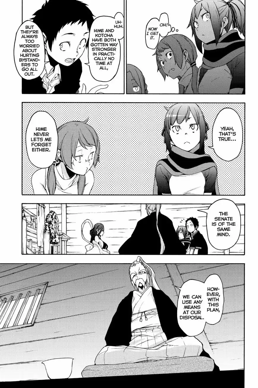 Yozakura Quartet vol.12 ch.143