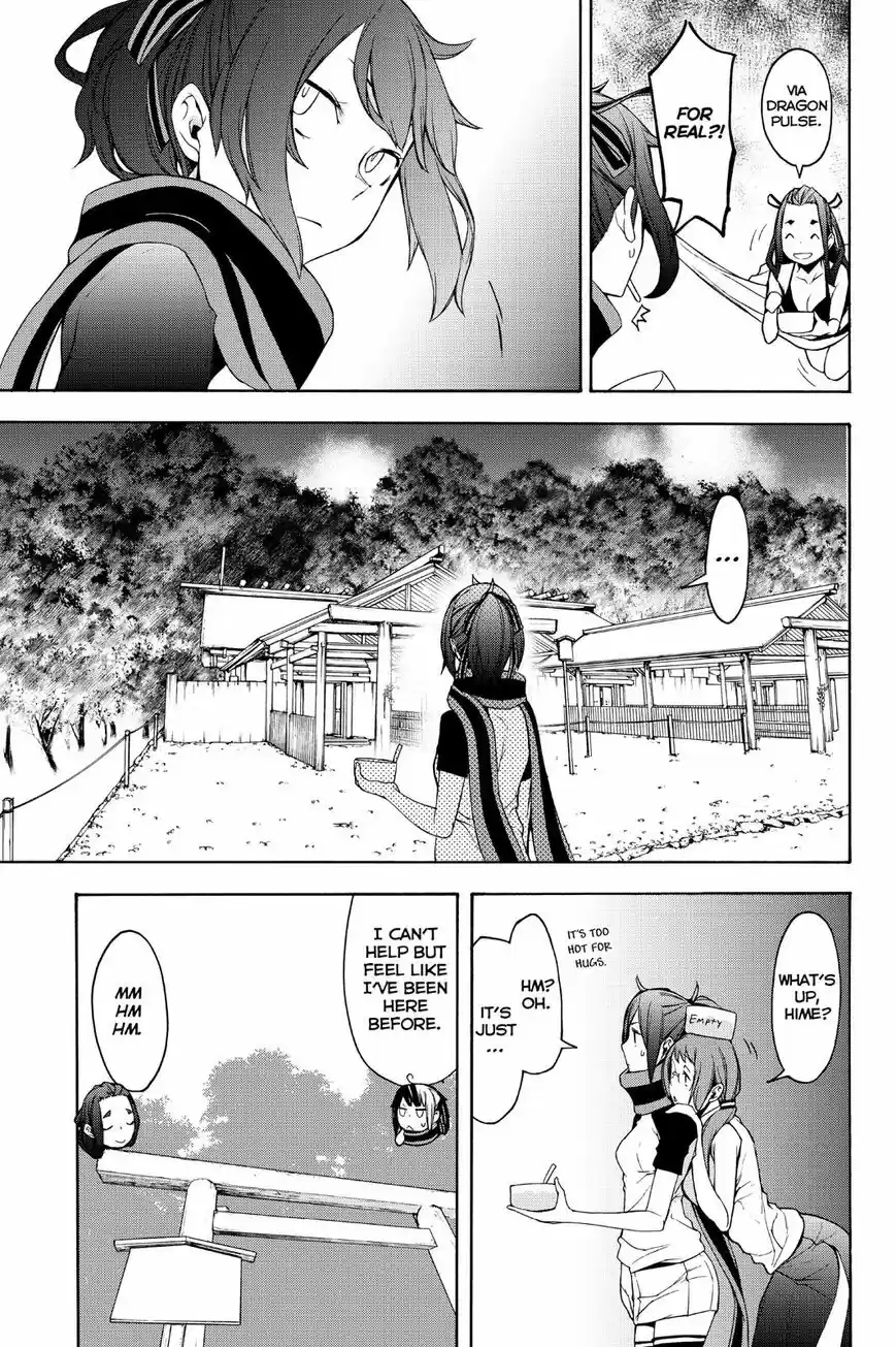 Yozakura Quartet vol.12 ch.143