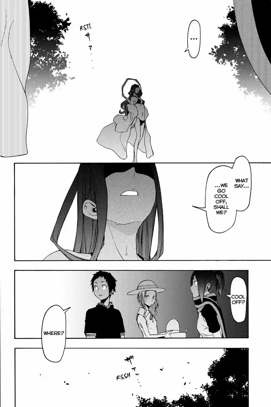 Yozakura Quartet vol.12 ch.143
