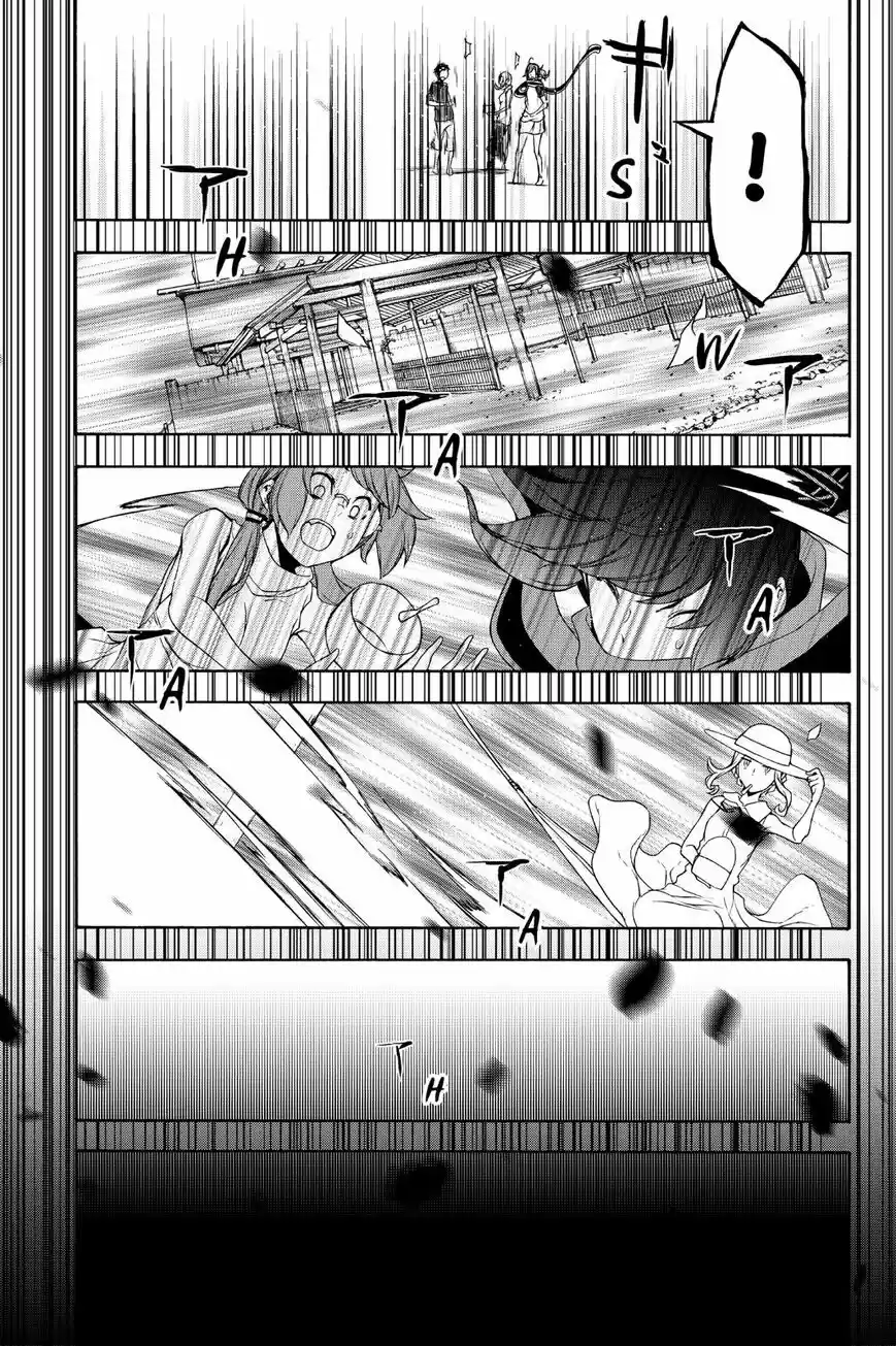 Yozakura Quartet vol.12 ch.143