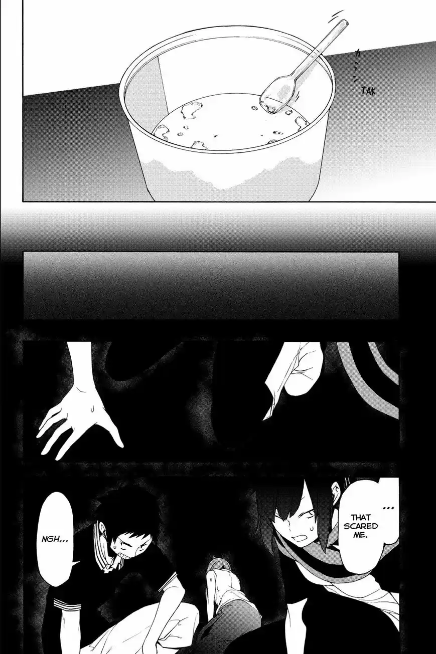 Yozakura Quartet vol.12 ch.143