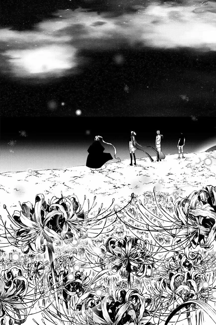 Yozakura Quartet vol.12 ch.143