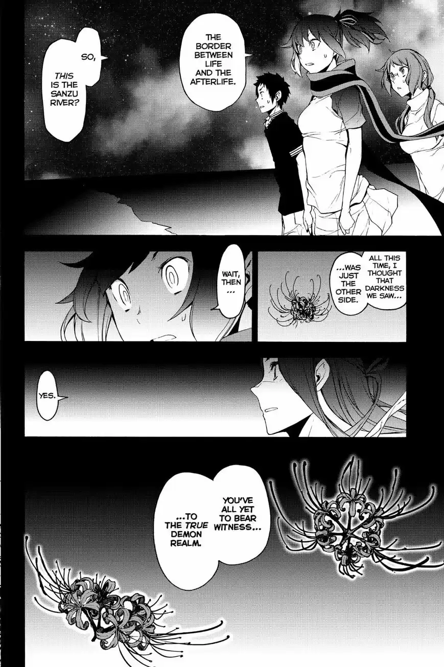 Yozakura Quartet vol.12 ch.143